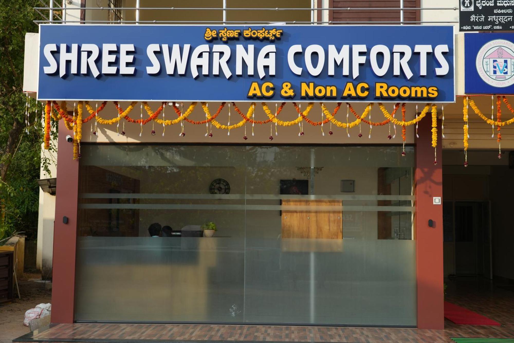 Shree Swarna Comforts Udupi Exterior foto